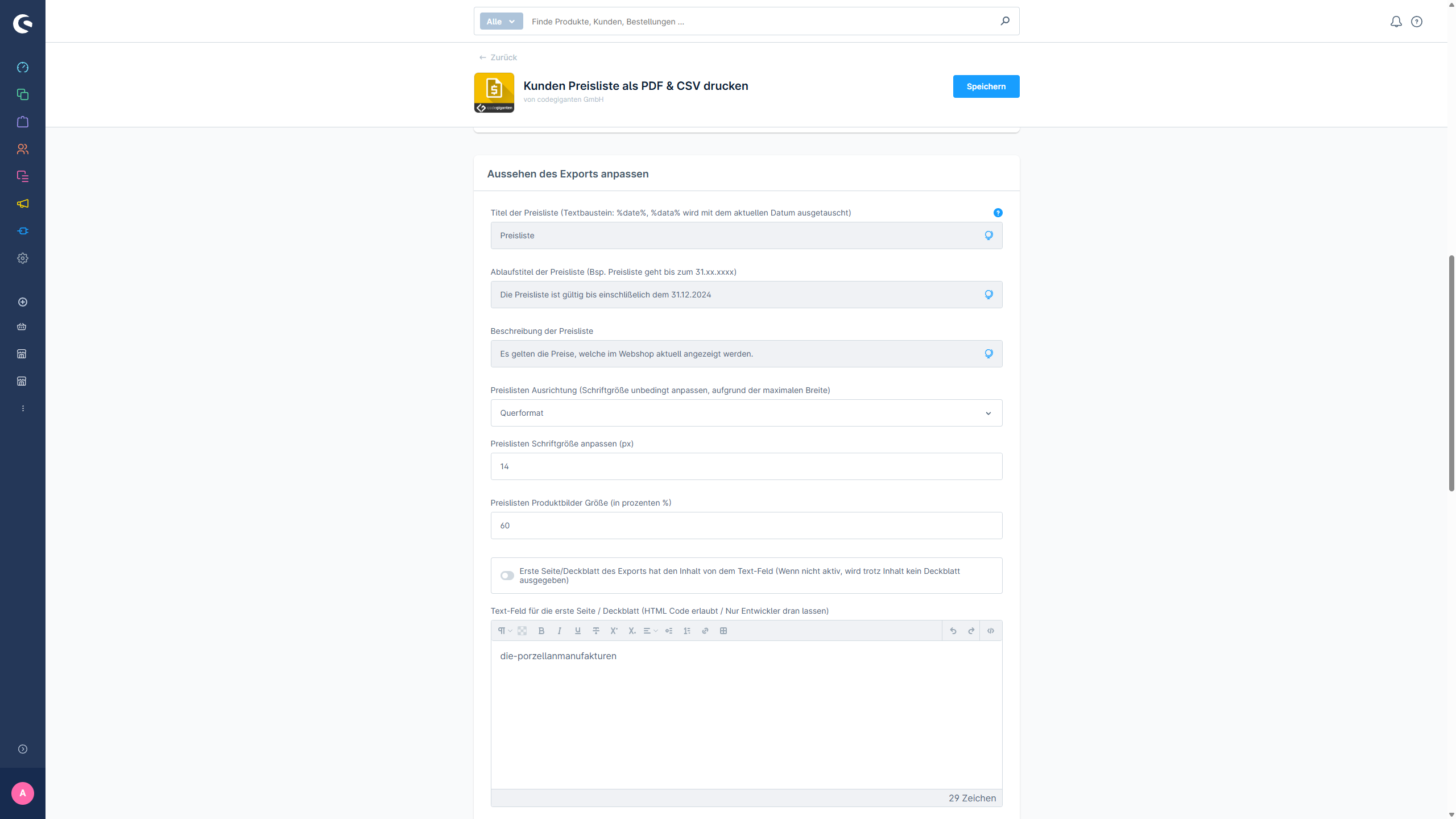 B2B & B2C Price list for customer PDF CSV Catalogue